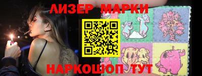 соль курить ск Ярославль