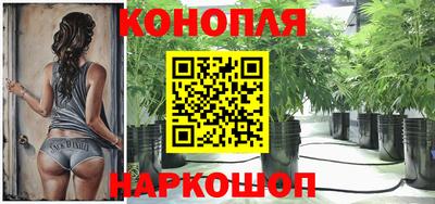 соль курить ск Ярославль