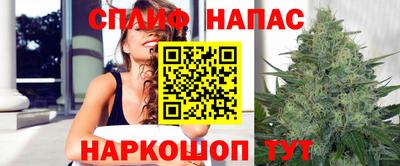 соль курить ск Ярославль
