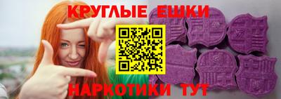 соль курить ск Ярославль