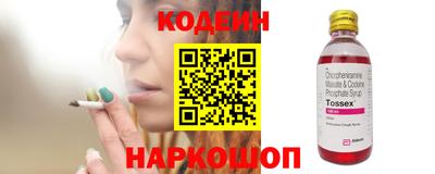 соль курить ск Ярославль