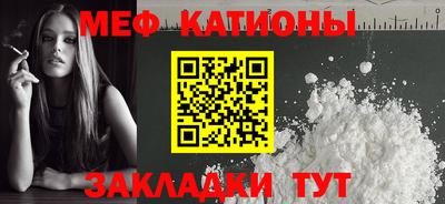 соль курить ск Ярославль