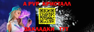 наркотики Ярцево