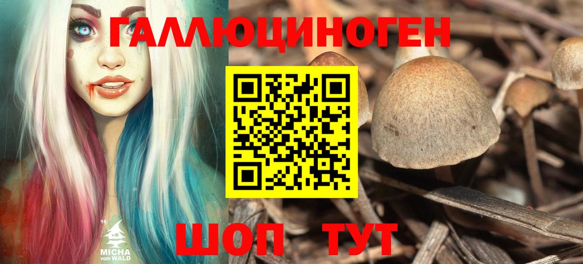 Cocaine  Бошки Шишки  Меф кристаллы  Красногорск  ГАШИШ  Вход с VPN  АМФЕТАМИН кристаллы  МЕФ  Cocaine 